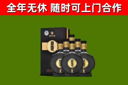 丰都县烟酒回收习酒1988.jpg