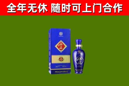 丰都县烟酒回收杜康.jpg
