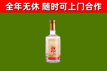 丰都县烟酒回收光瓶郎酒.jpg