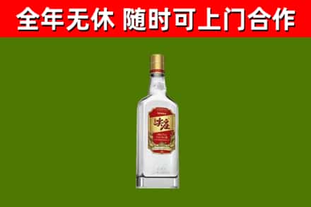 丰都县烟酒回收尖庄酒.jpg