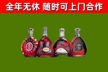 丰都县回收老洋酒