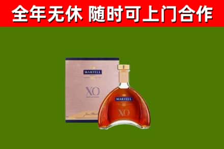 丰都县烟酒回收马爹利洋酒.jpg