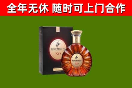 丰都县回收人头马洋酒