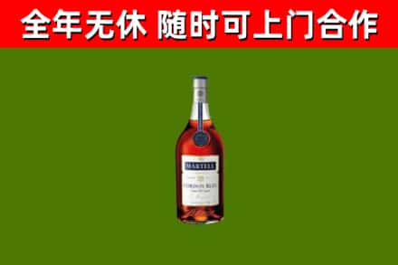 丰都县回收蓝带洋酒